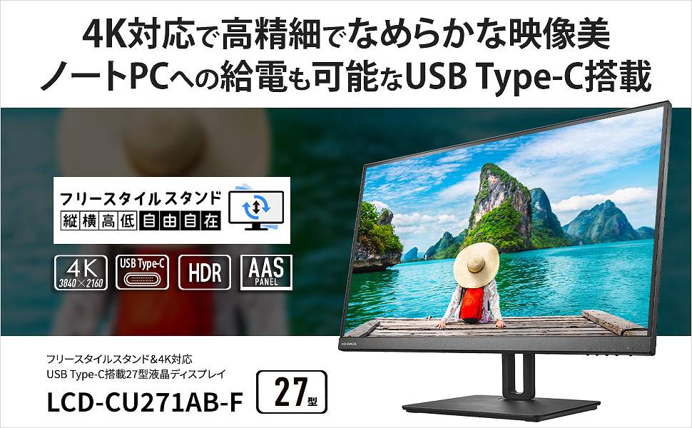 4K�Ή��ō����ׂłȂ߂炩�ȉf����