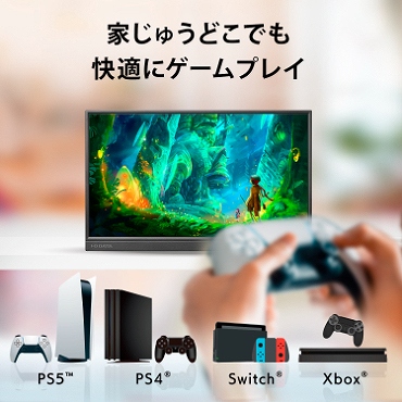 �Ƃ��イ�ǂ��ł����K�ɃQ�[���v���C