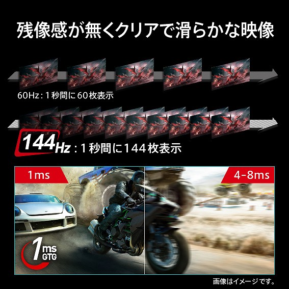 �c�����������N���A�Ŋ��炩�ȉf��