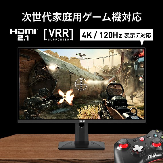 ������ƒ�p�Q�[���@�Ή�