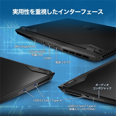 �f�X�N�g�b�vPC���x���̃Q�[�~���O�����\�z�\