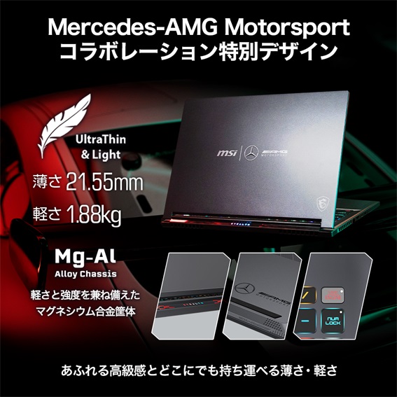 �R���{���[�V�����f�U�C���̗p