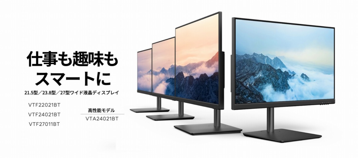 �d��������X�}�[�g��