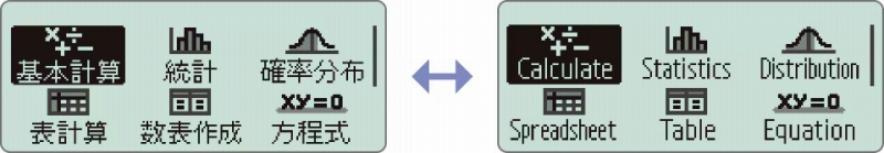 �A�C�R�����j���[