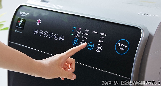 �J�[�u�h�K���X�ł�茩�₷���Ȃ����A����^�b�`�i�r