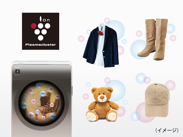 �������Ȃ���v���Y�}�N���X�^�[�ŏ��ہE���L