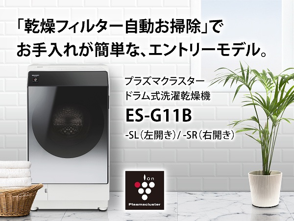 ������t�B���^�[�������|����ł�����ꂪ�ȒP�ȁA�G���g���[���f���B