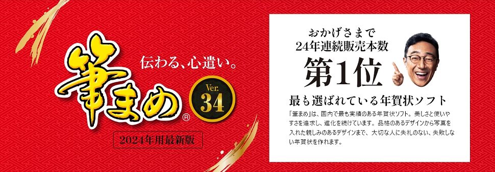 �`���A�S�����B�M�܂�Ver.34