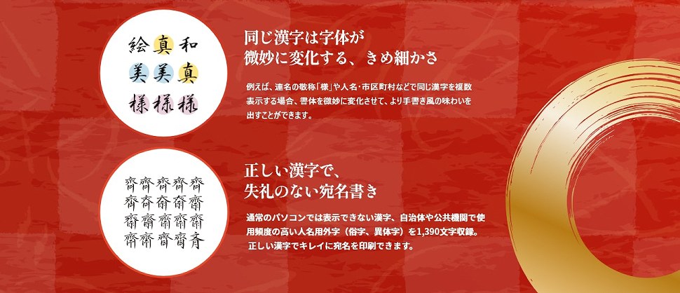 ���̂������ɕω�����A���ߍׂ���