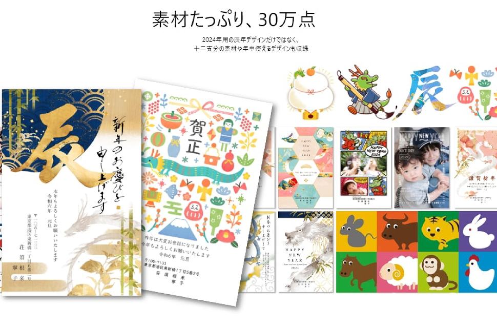 �f�ނ����Ղ�A30���_