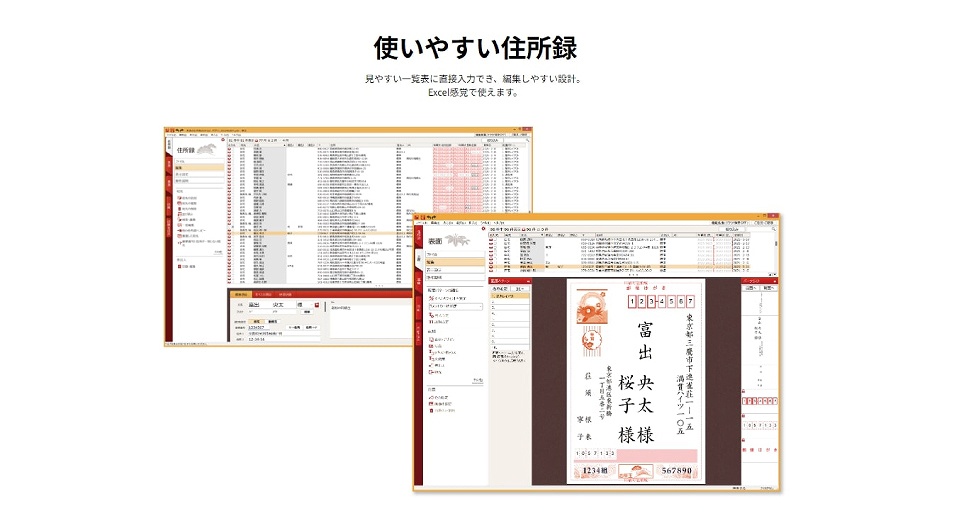 �g���₷���Z���^