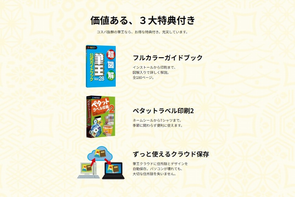 ���l����A3����T�t��