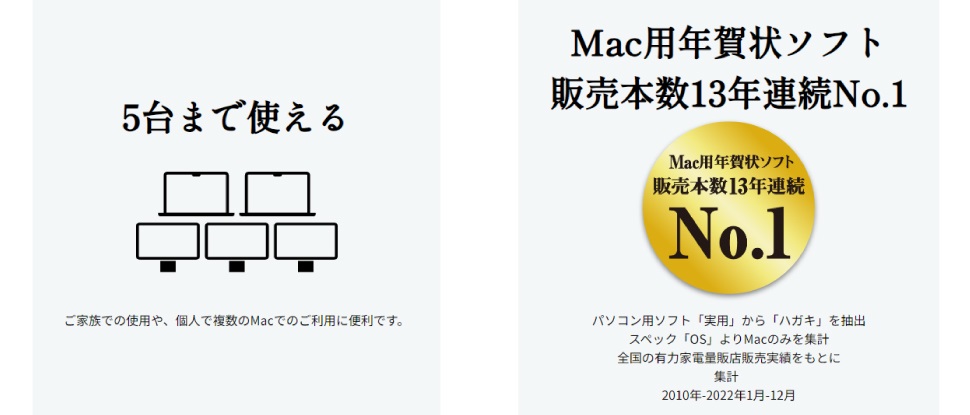 5��܂Ŏg����