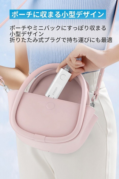 �|�[�`�Ɏ��܂鏬�^�f�U�C��