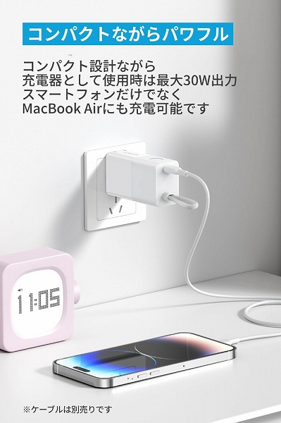 �R���p�N�g�Ȃ���p���t��