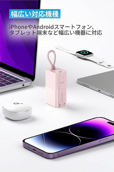 ���L���Ή��@��