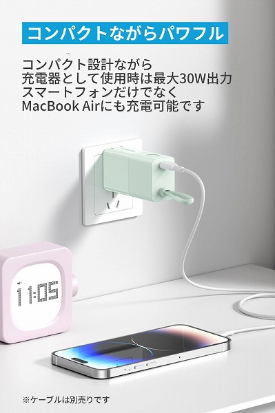 �R���p�N�g�Ȃ���p���t��