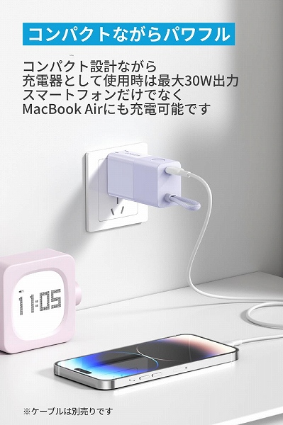 �R���p�N�g�Ȃ���p���t��