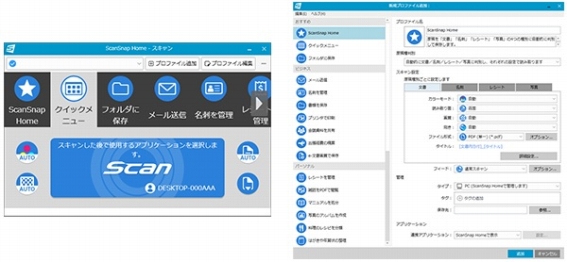 ��������ŊȒP�X�L����