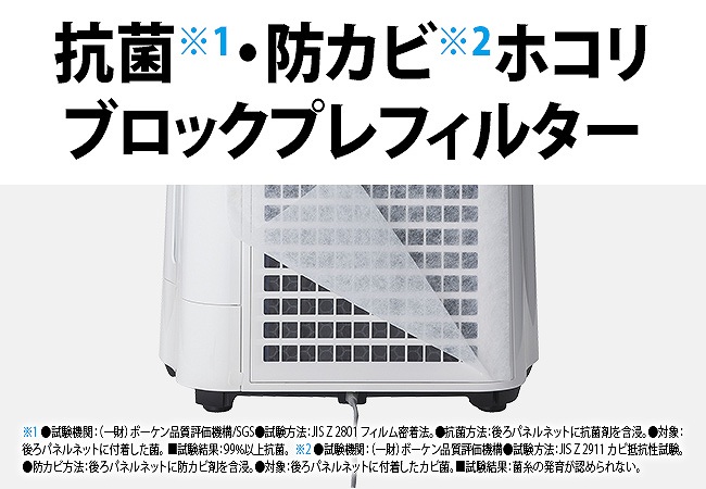 �R�ہE�h�J�r�E�z�R���u���b�N�v���t�B���^�[