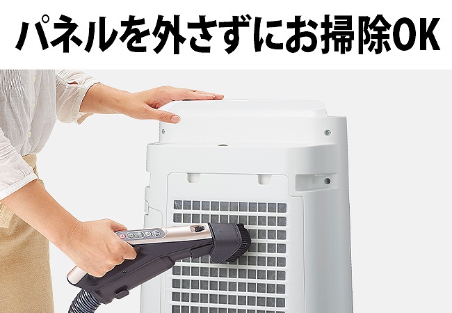 �p�l�����O�����ɂ��|��OK