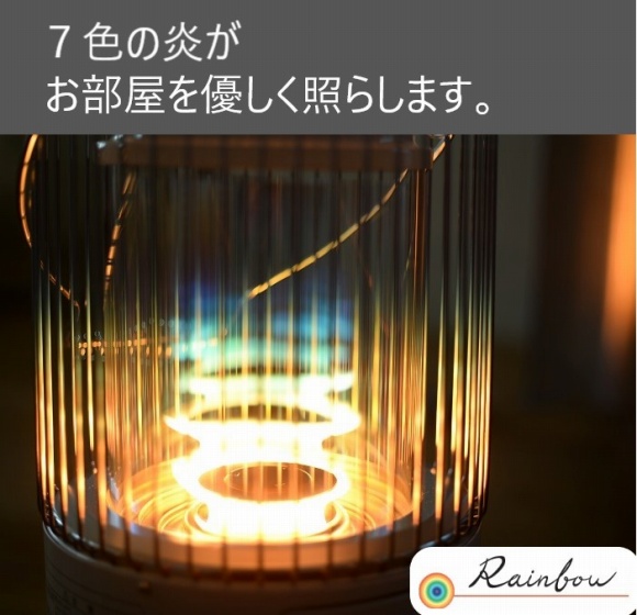 �������V�F�̉������������Ƃ炵�܂�