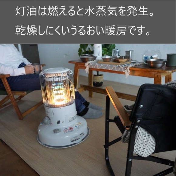 �~��̉����̈ꏕ�Ƃ��Ă��𗧂��܂��B