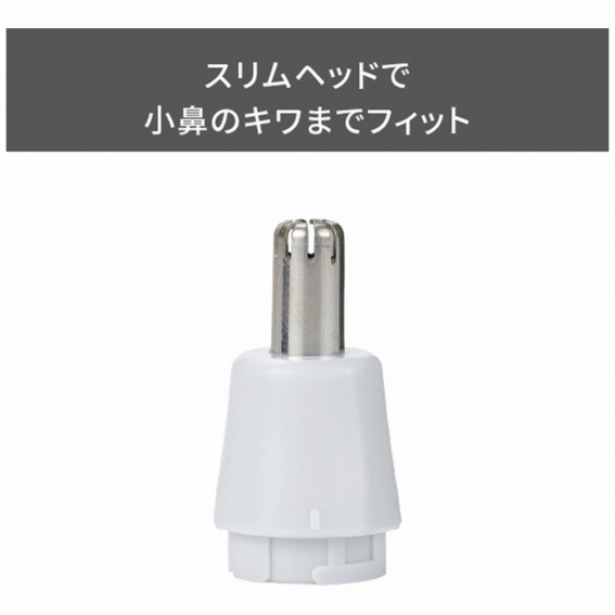 �X�����w�b�h�ŏ��@�̃L���܂Ńt�B�b�g