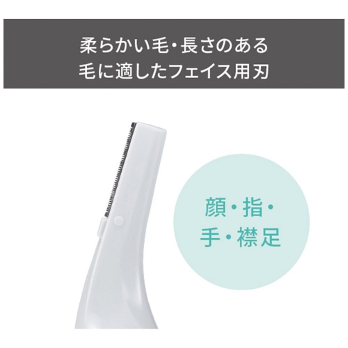 ���炩���сE�����̂���тɓK�����t�F�C�X�p�n