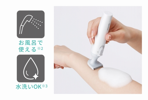 �����C�Ŏg����h���݌v��2