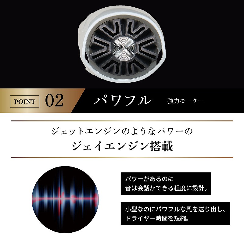 �W�F�b�g�G���W���̂悤�ȃp���[�̃W�F�C�G���W������