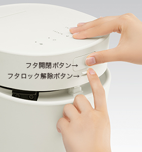 �����2���S�̊J��