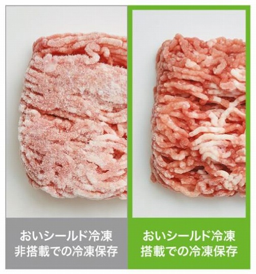 �Ђ����ɑ������ɂ����B