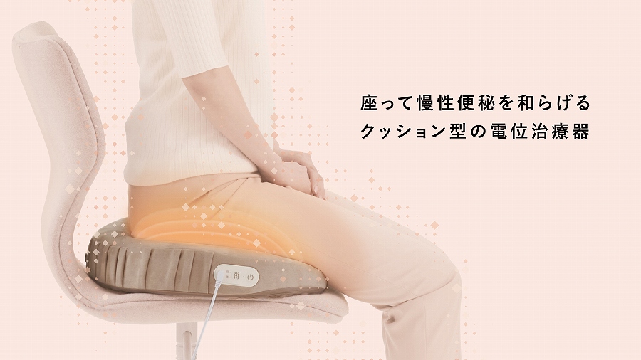 �����Ė����֔��a�炰��N�b�V�����^�̓d�ʎ��Ê�