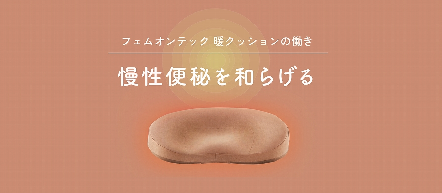 �t�F���I���e�b�N�@�g�N�b�V�����̓���