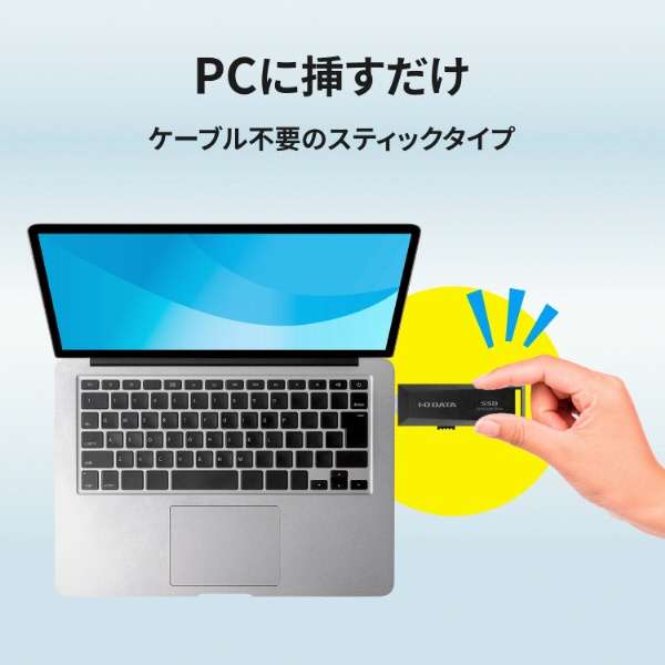 PC�ɑ}������