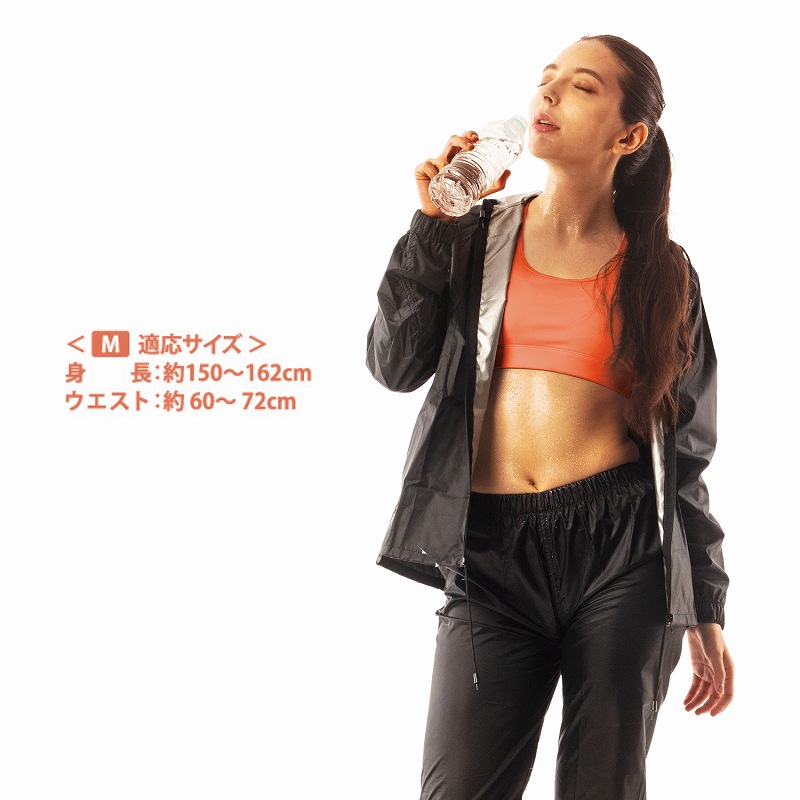 M�K���T�C�Y�@�g����150�p����162�p�@�E�G�X�g��60����72�p