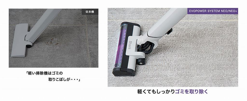 �y���Ă���������S�~����菜��