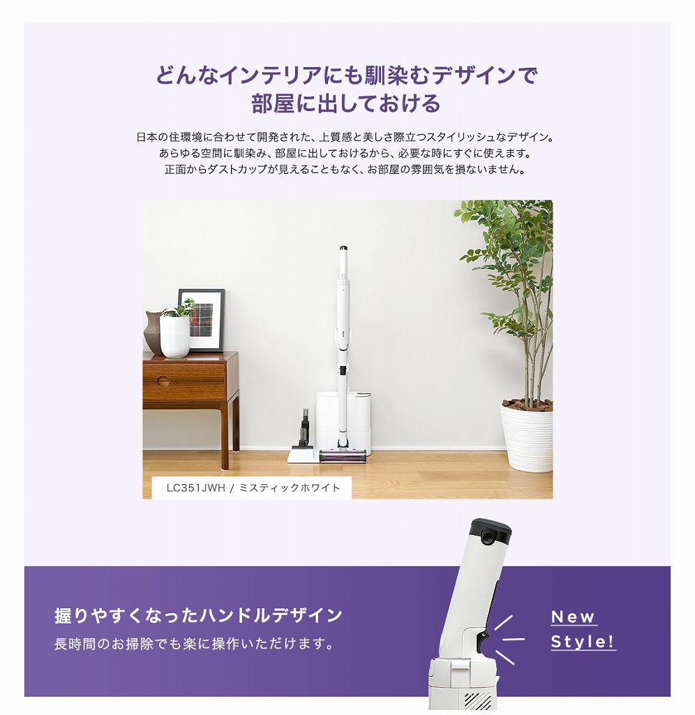 �ǂ�ȃC���e���A�ɂ��Ȃ��ރf�U�C��