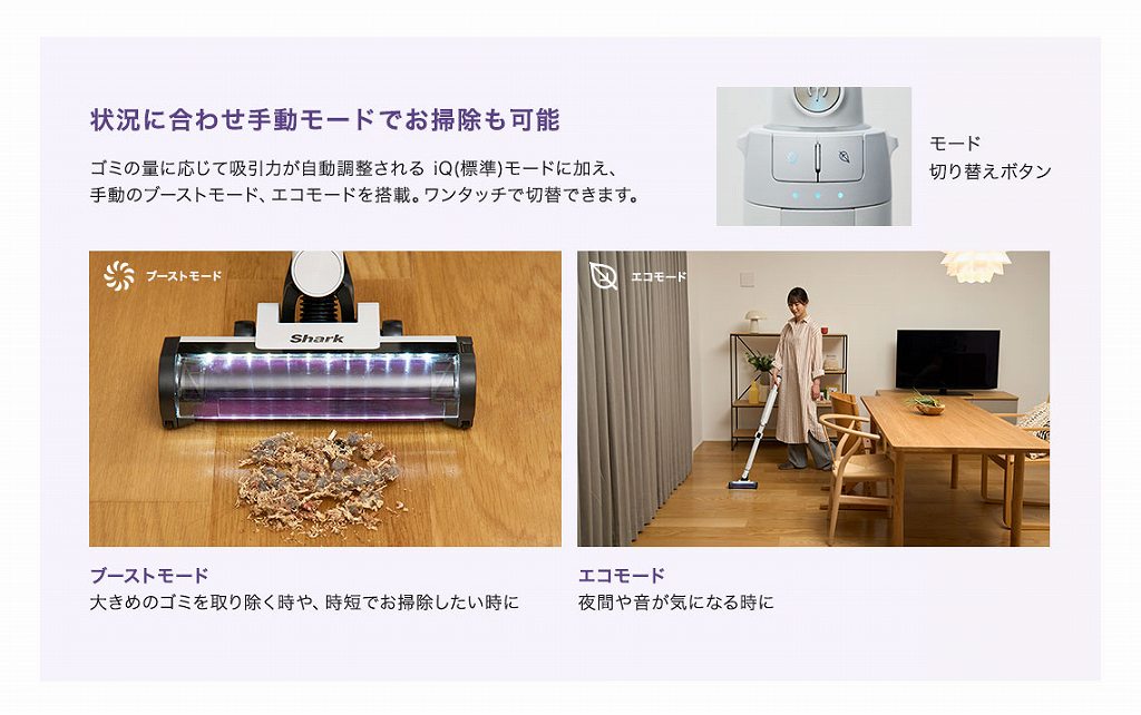 �蓮���[�h�ł��|�����\