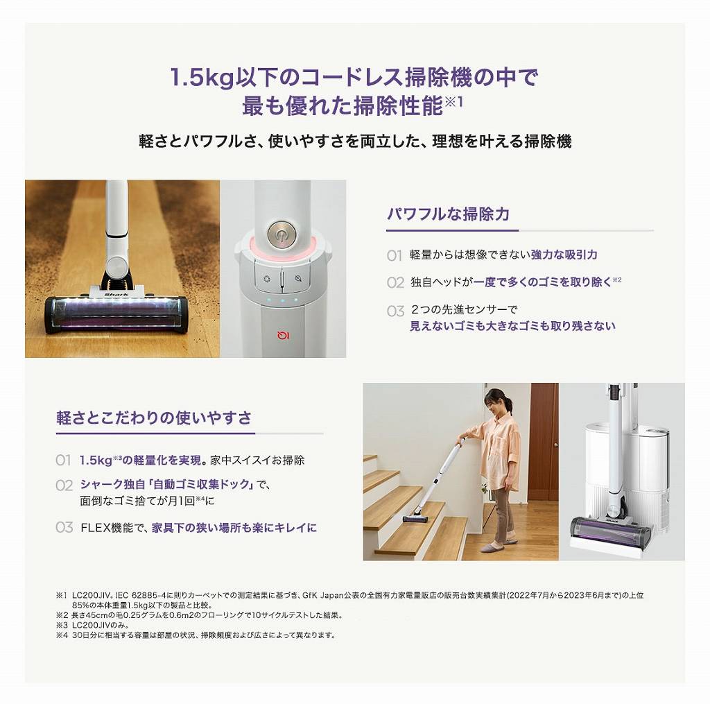 �p���t���ȑ|����