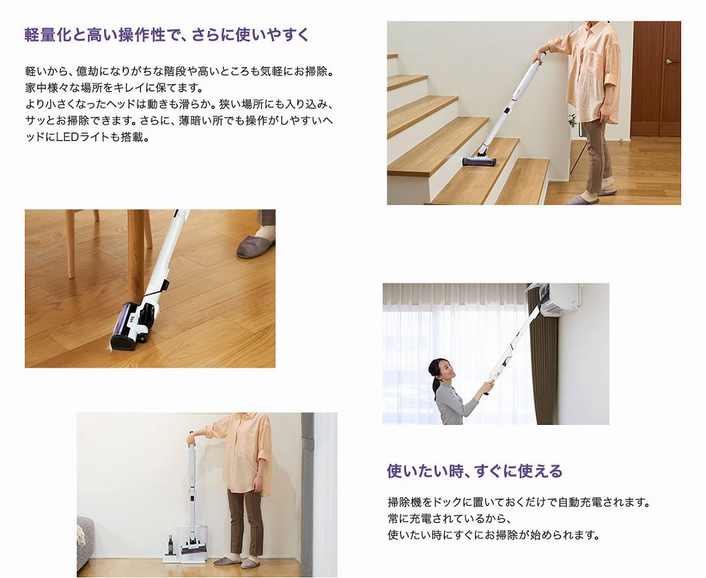 �y�ʉ��ƍ������쐫�ŁA����Ɏg���₷��