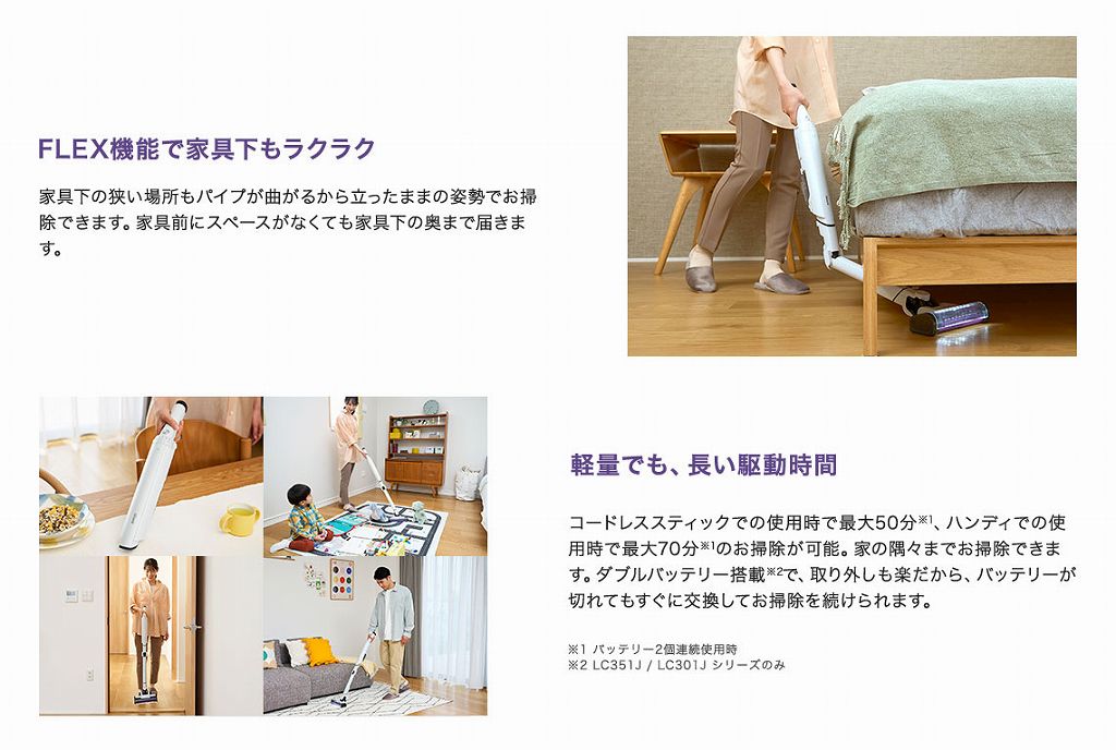 �y�ʂł��A�����쓮����