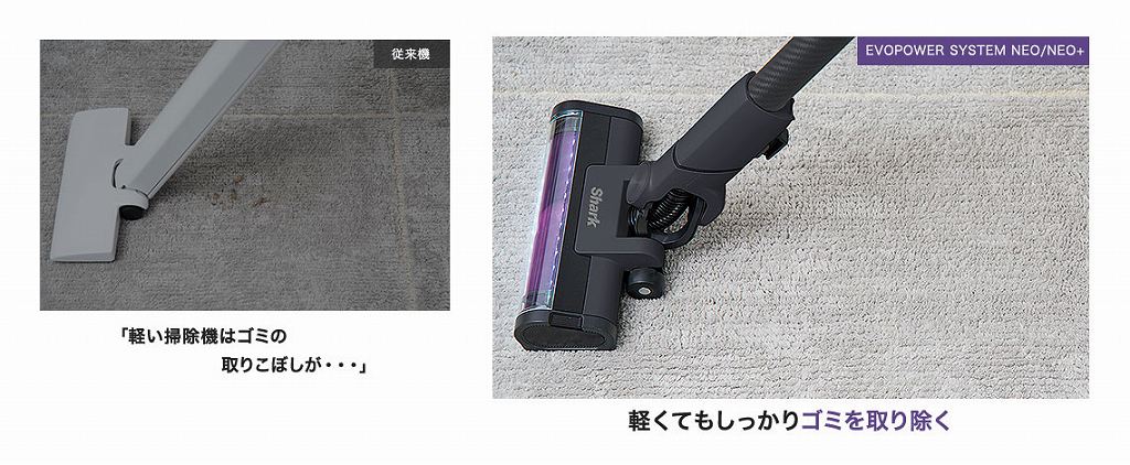 �y���Ă���������S�~����菜��