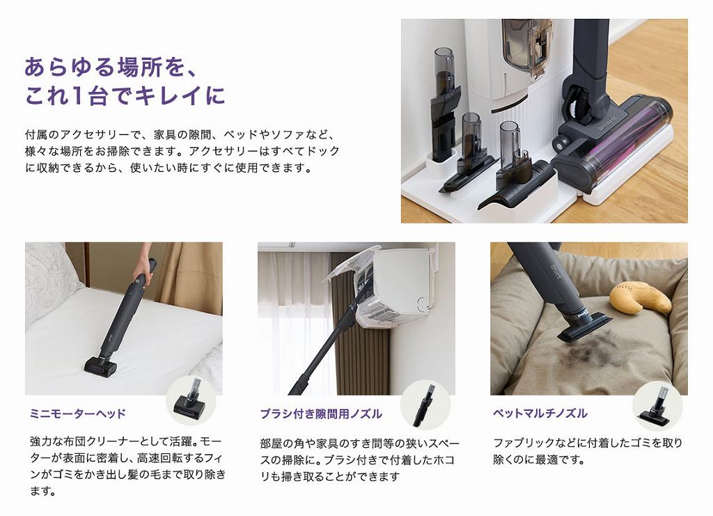 ������ŃL���C��