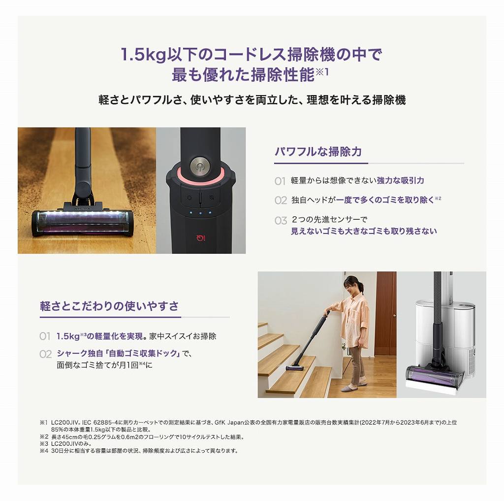 �p���t���ȑ|����