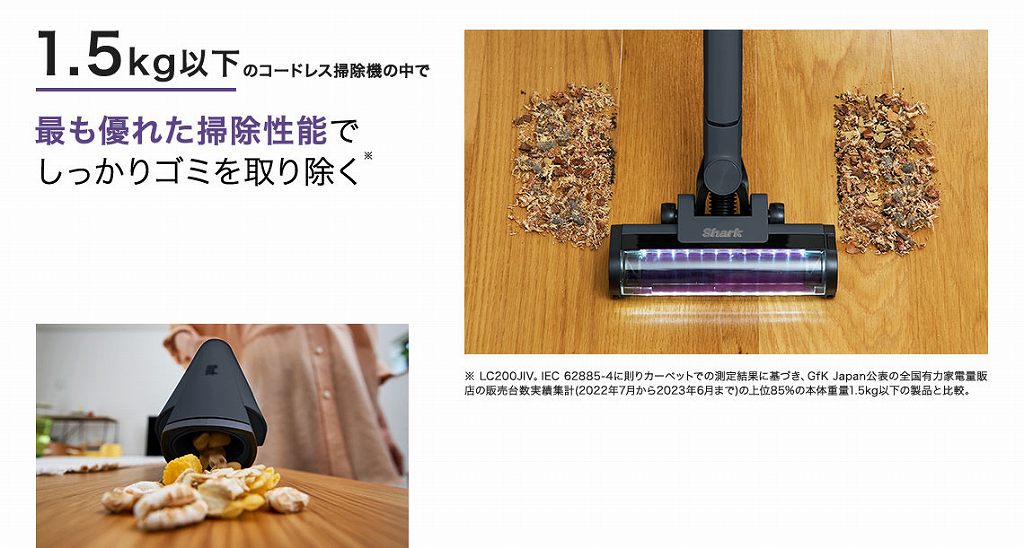 �ł��D�ꂽ�|�����\