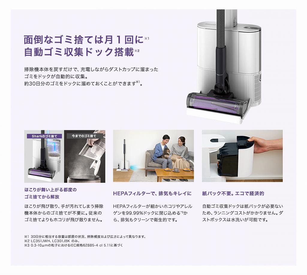 �����S�~���W�h�b�O����