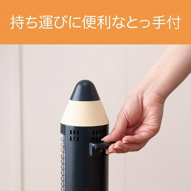 �����t���Ŏ����^�у��N���N