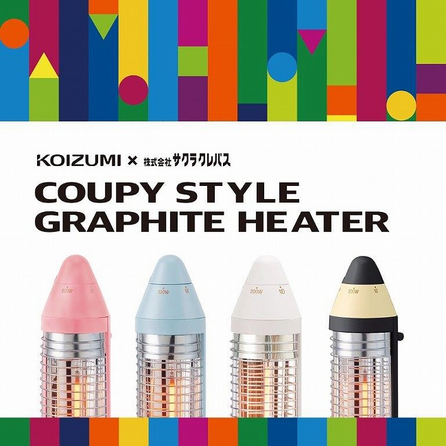 �L���[�g�ȃN�[�s�[�y���V���^�ŃC���e���A�������܂���